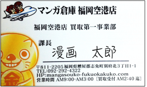 2015-03-31-10.20.25-復元